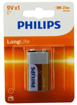 Office Supplies - Batteries Orange